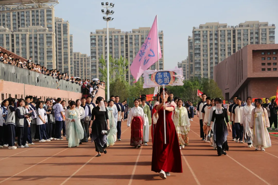 微信图片_20240423145811.png