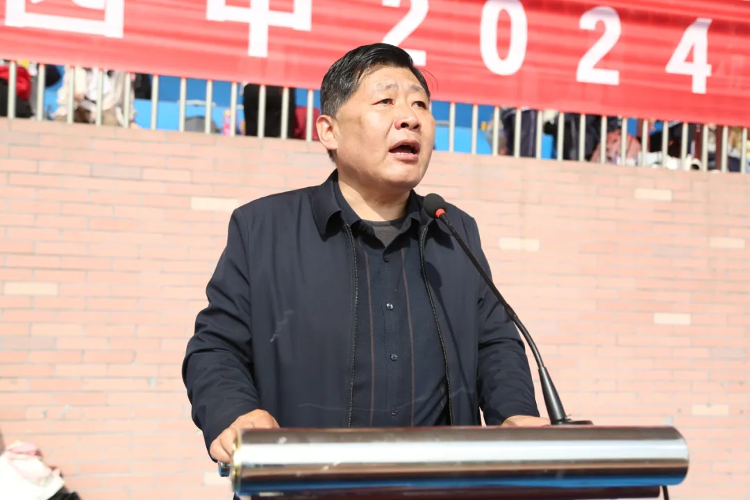 微信图片_20240423145806.png