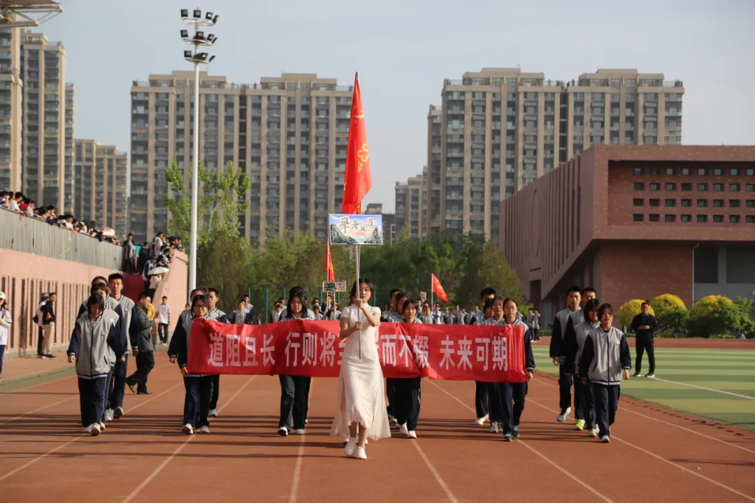 微信图片_20240423145817.png