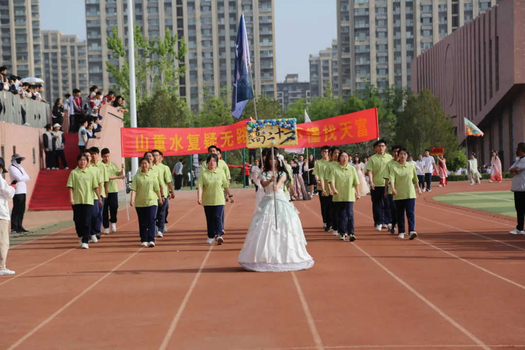微信图片_20240423145828.png