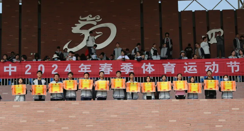 微信图片_20240423145904.png