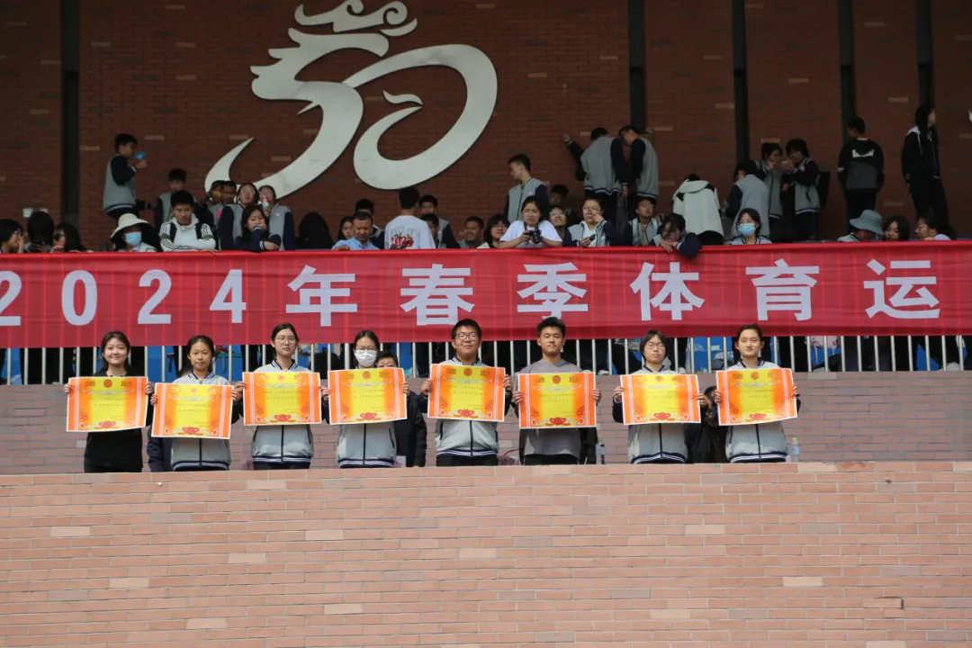 微信图片_20240423145907.png