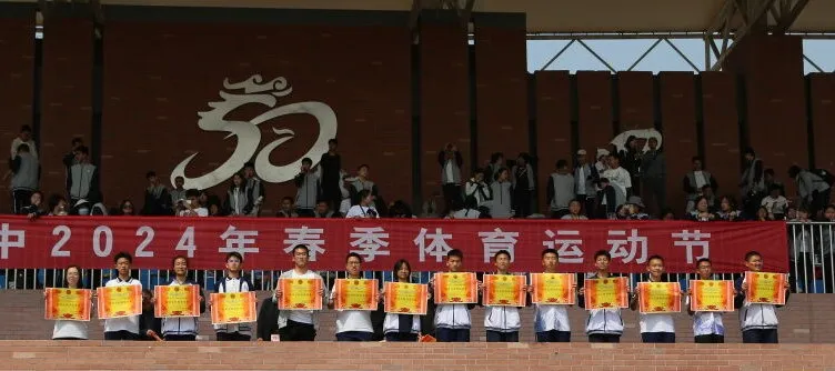 微信图片_20240423145900.png