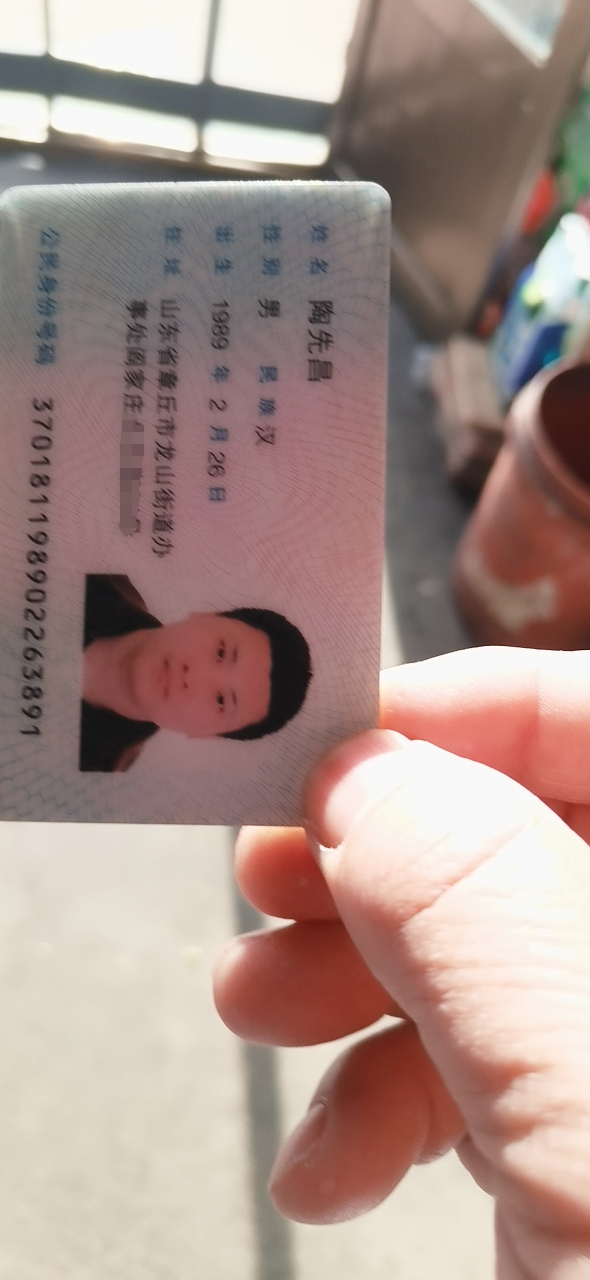 微信图片编辑_20240423170146.jpg