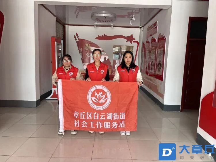 微信图片_20240424095218.jpg