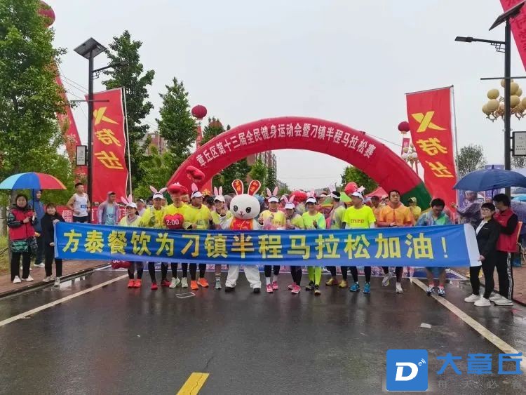 微信图片_20240424102811.jpg