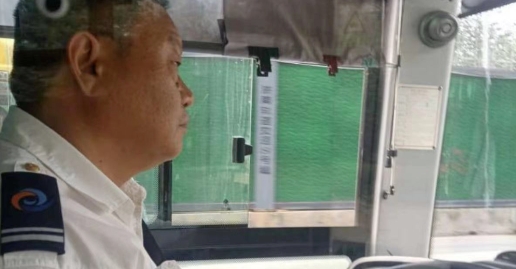 微信截图_20240424165006.png