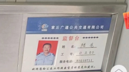微信截图_20240424165029.png