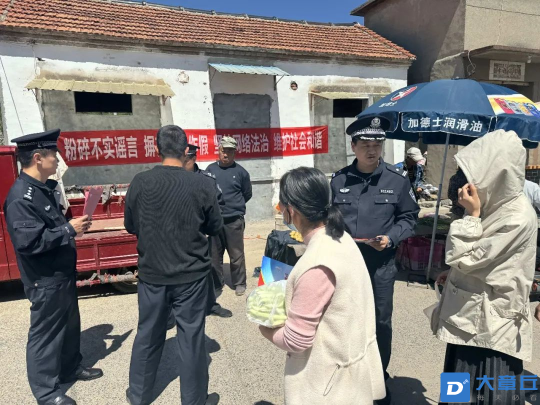 微信图片_20240424171629.png