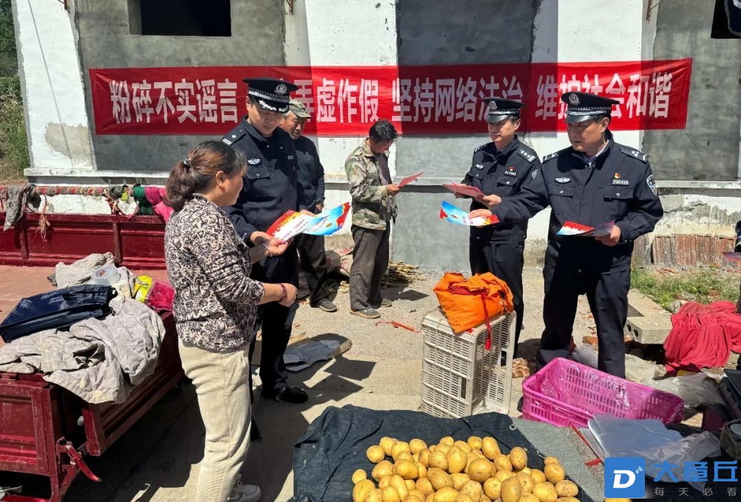 微信图片_20240424171625.png