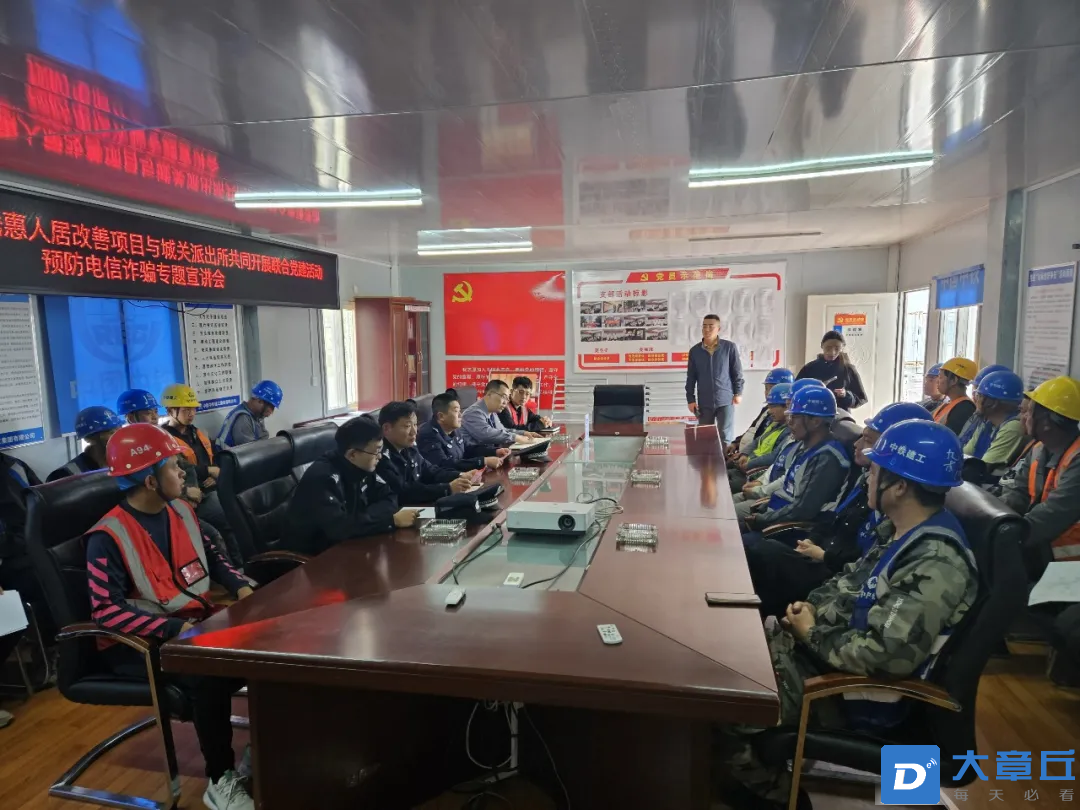微信图片_20240424171642.png