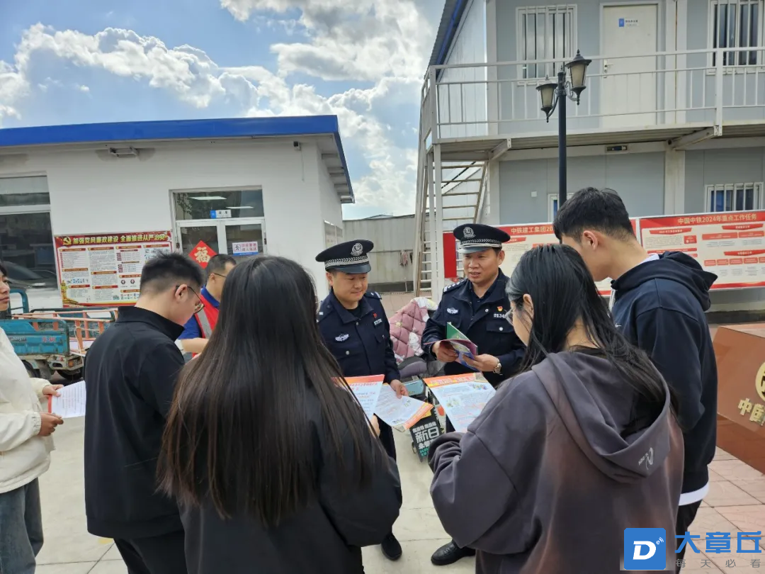 微信图片_20240424171634.png