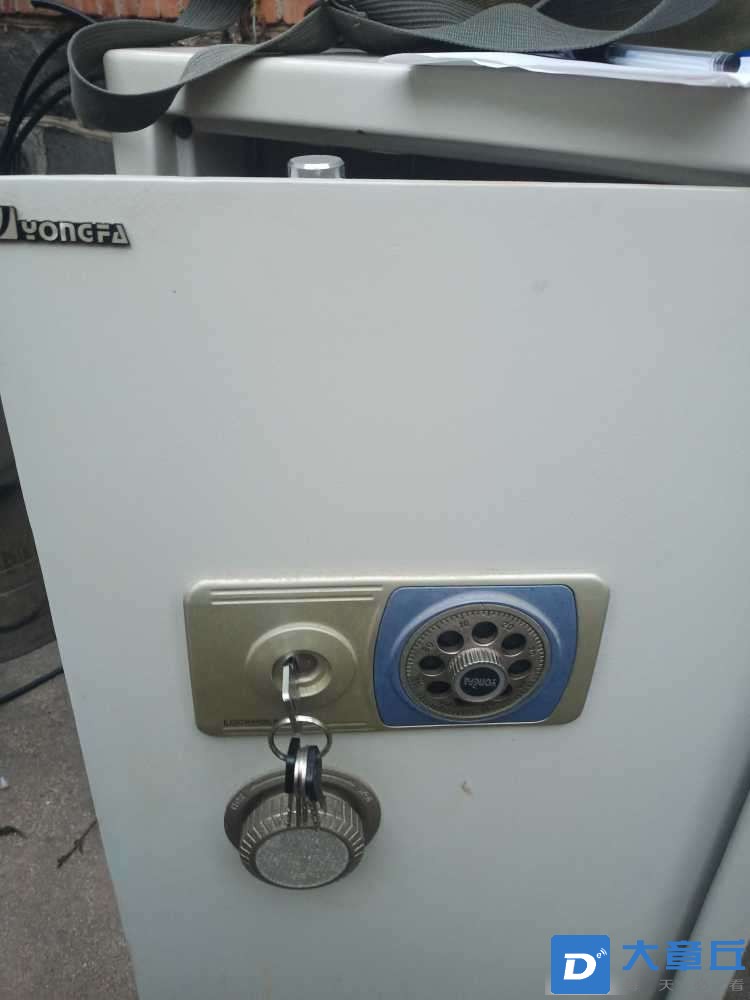 20240424210006front2_0_12470_FsTaiMJzxyHNmVzC00hRDDOlPdbK.jpg