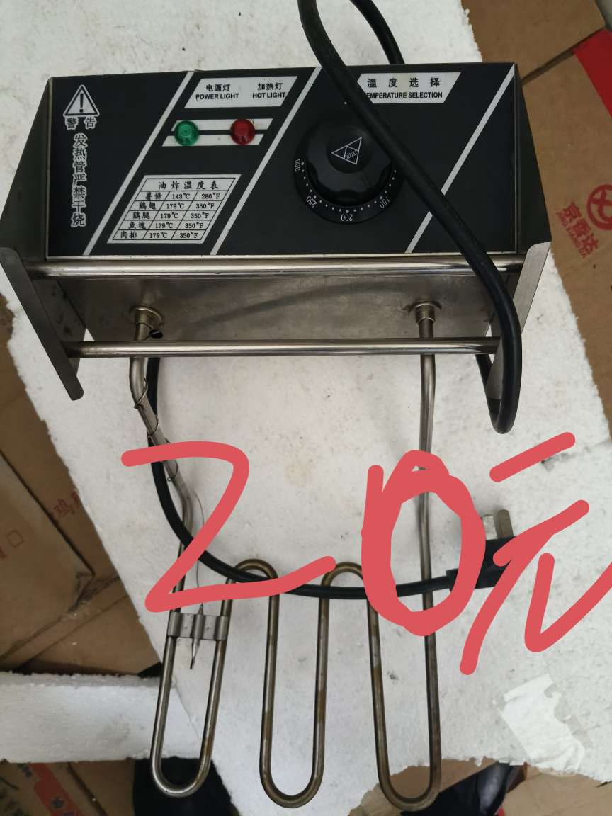 20240426063031front2_0_91306_Fu_XYOiLdOgBh0cHPbjiIBoJK6k8.jpg