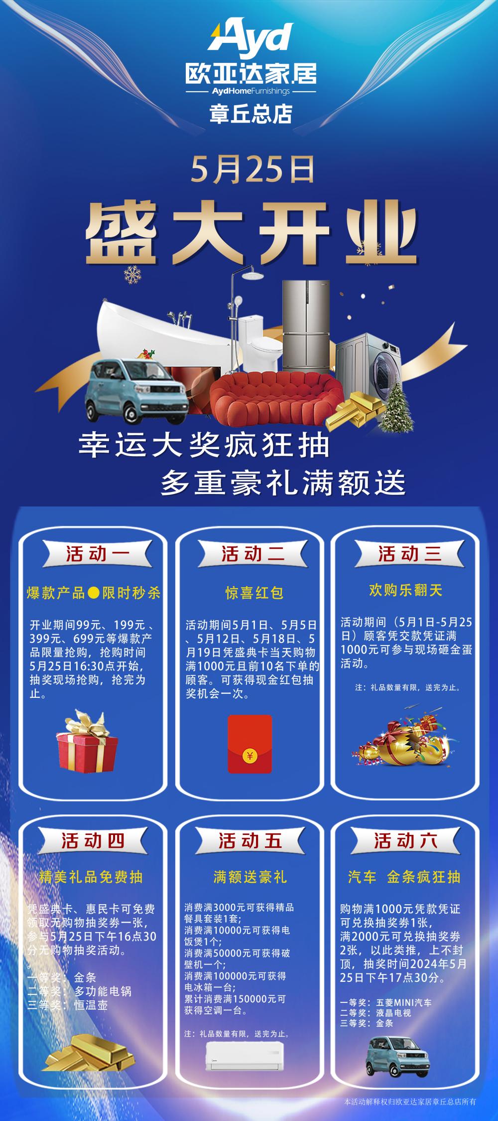 微信图片_20240426165435(1).jpg