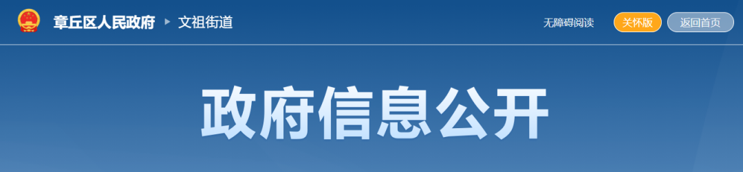 093928a6g06o6nino71z1r.png