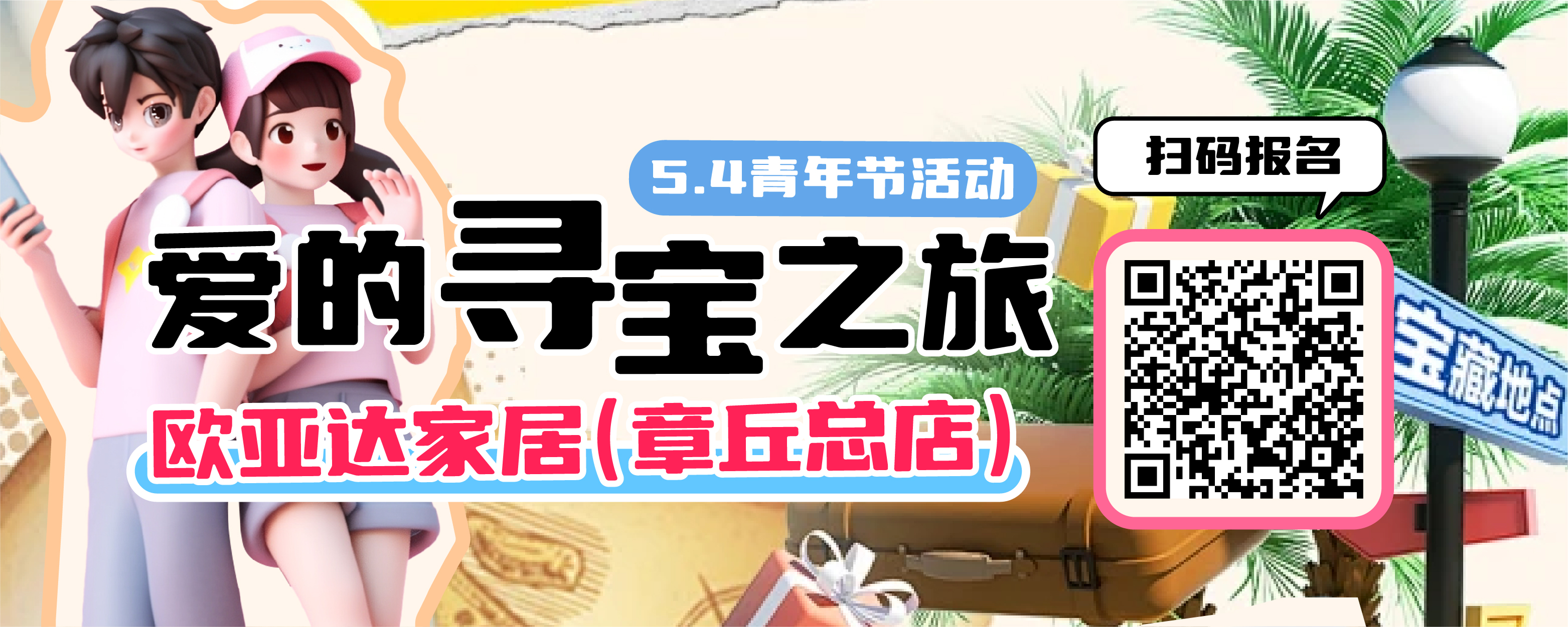 微信图片_20240426151600.jpg