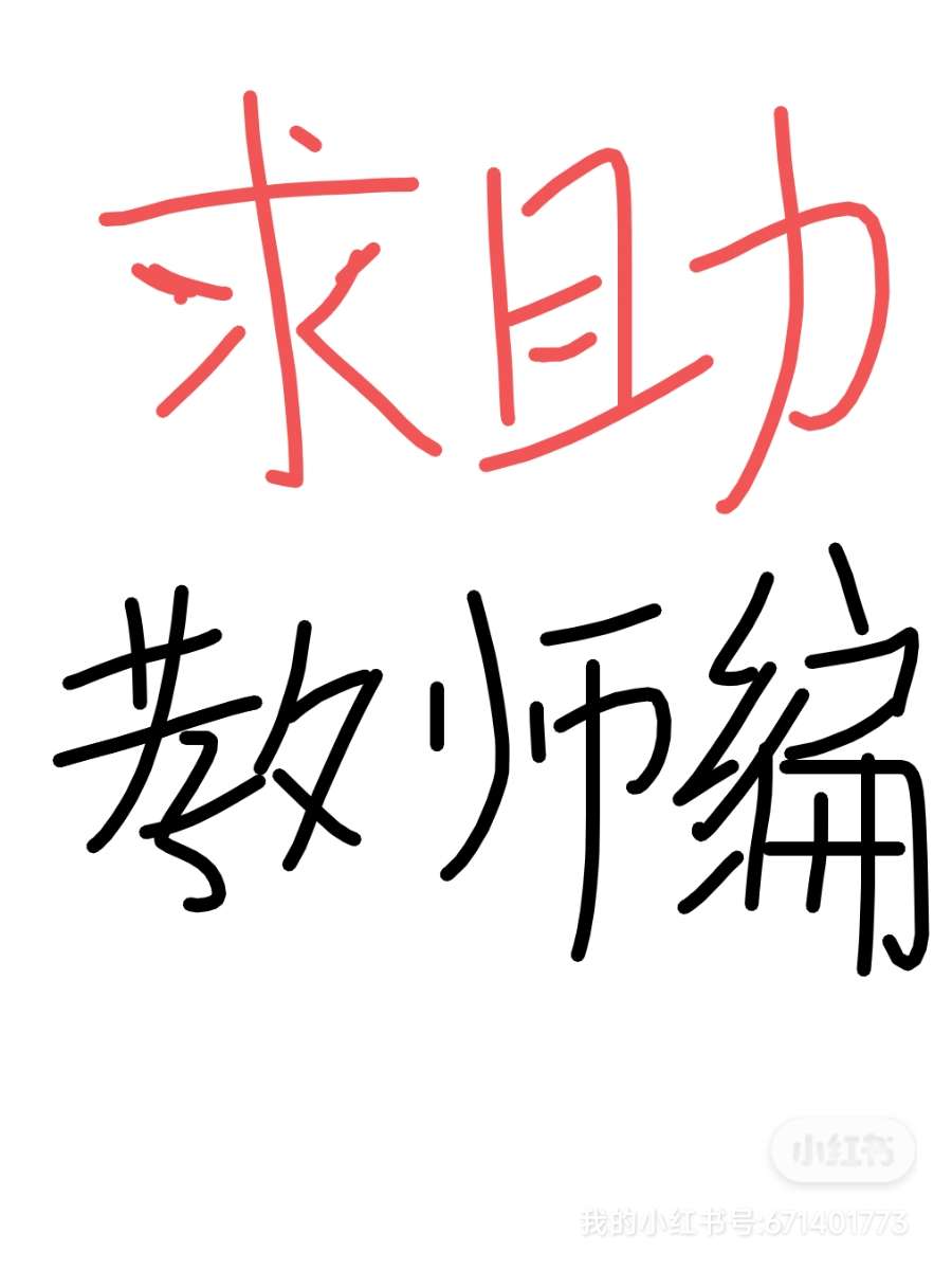 20240427234300front2_0_214417_Fm0xuyH9ufxO8mdQY0oN-We34205.jpg