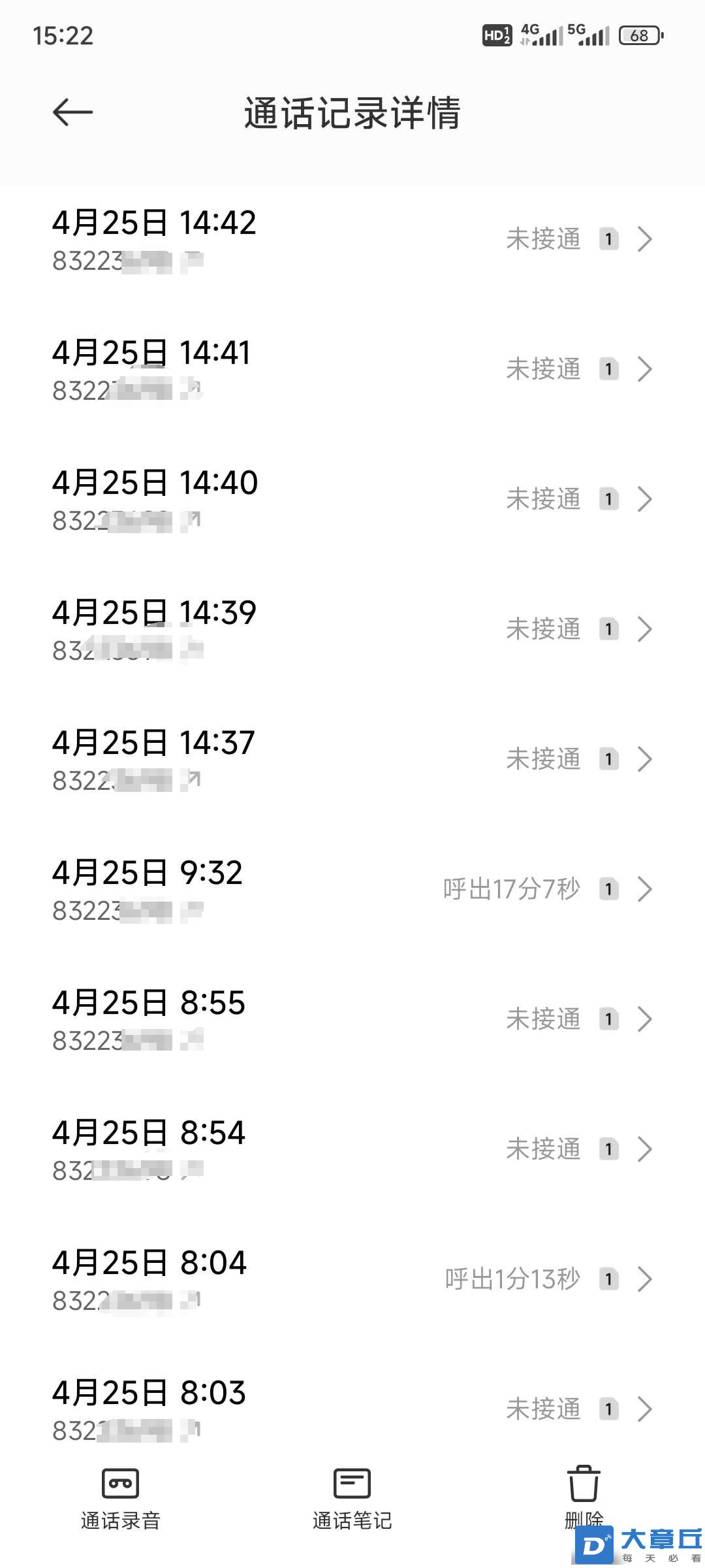 微信图片编辑_20240428005500.jpg