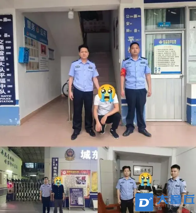 微信图片_20240428092829.png