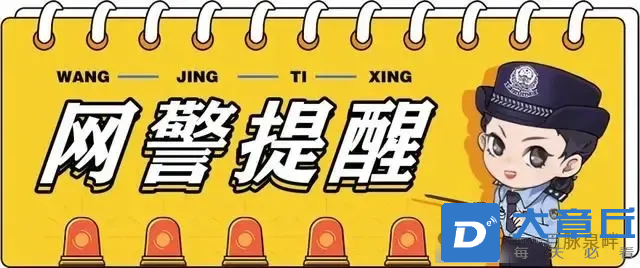 微信图片_20240428093138.png