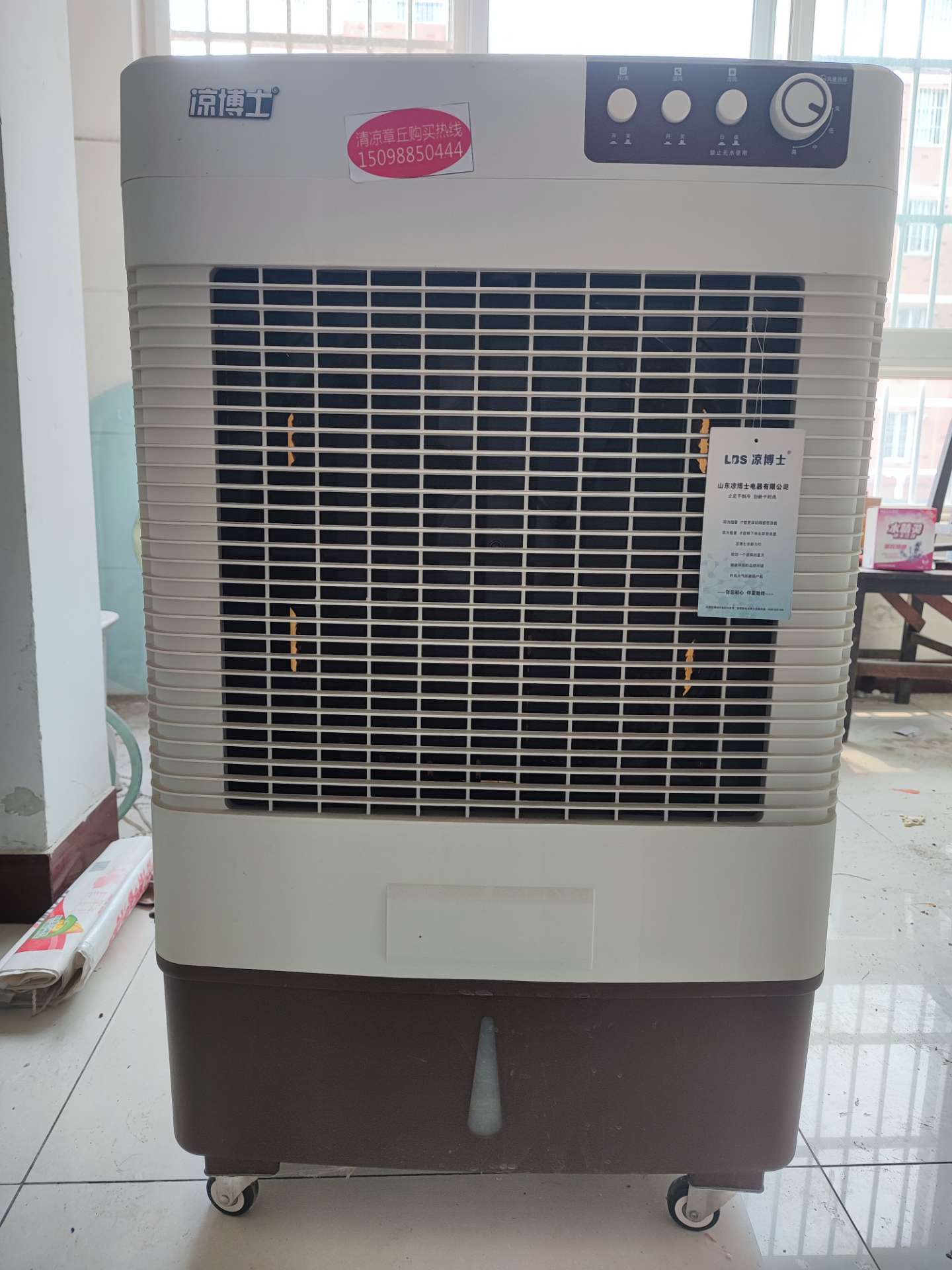 微信图片_20240428140618.jpg