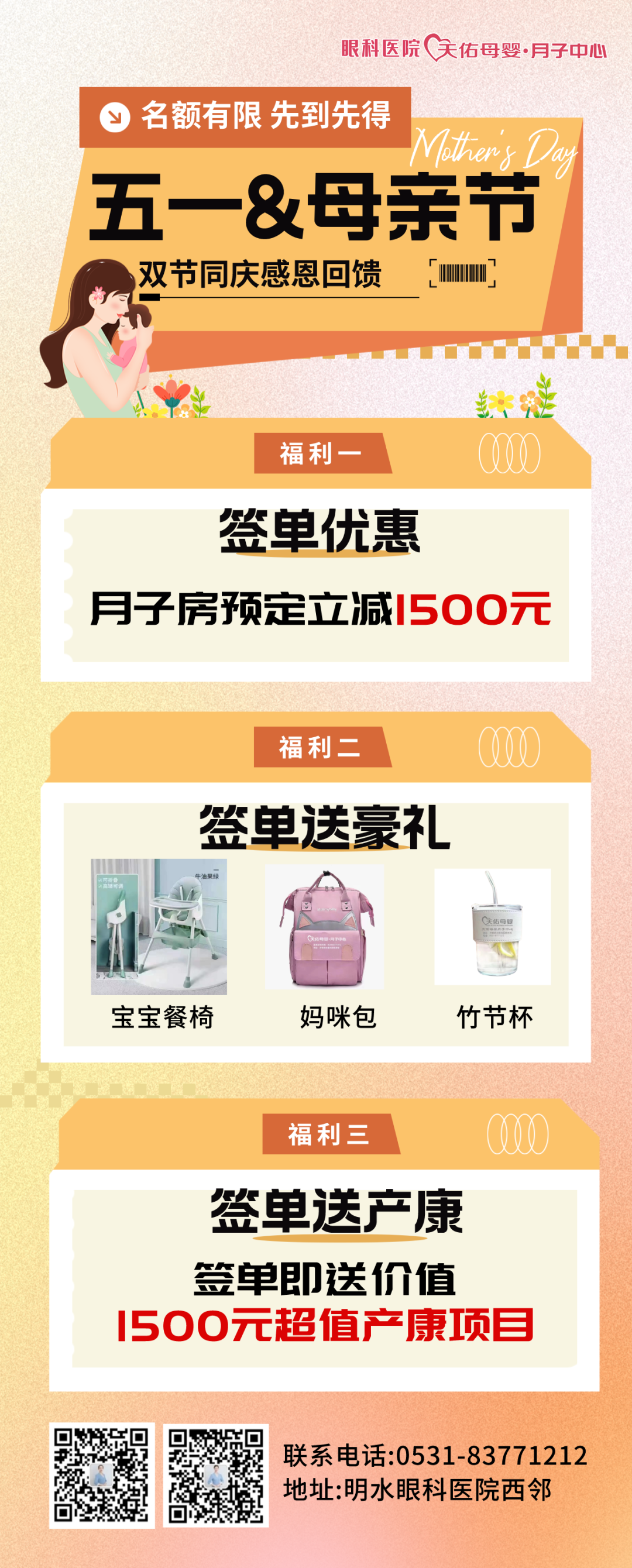 134038a5x7by3r8zoo3ke2.png