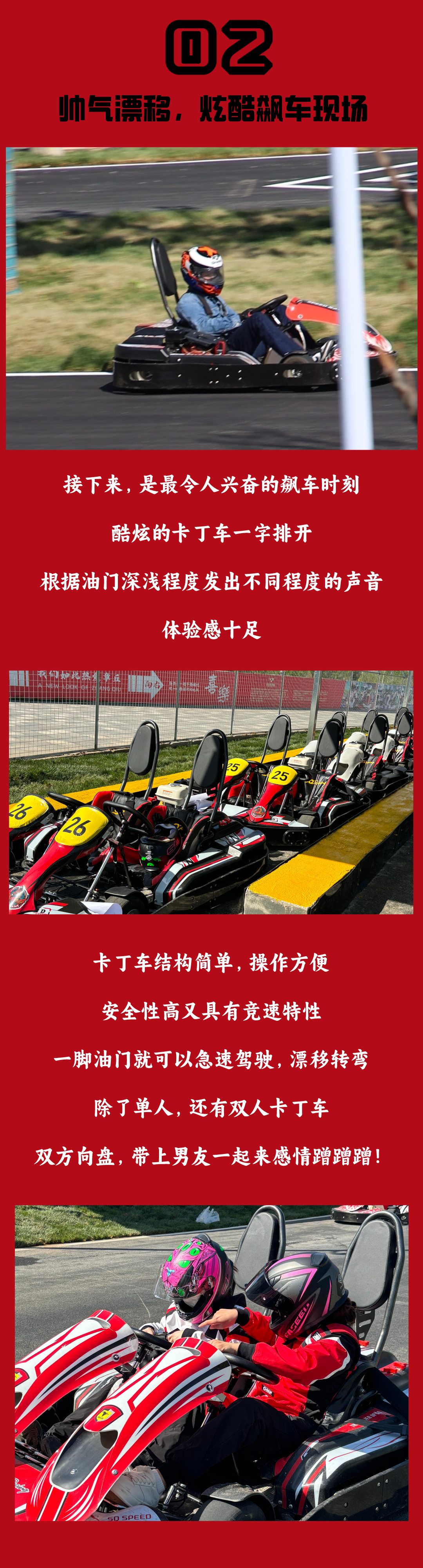 165237zu73uizpu7liuigu.png