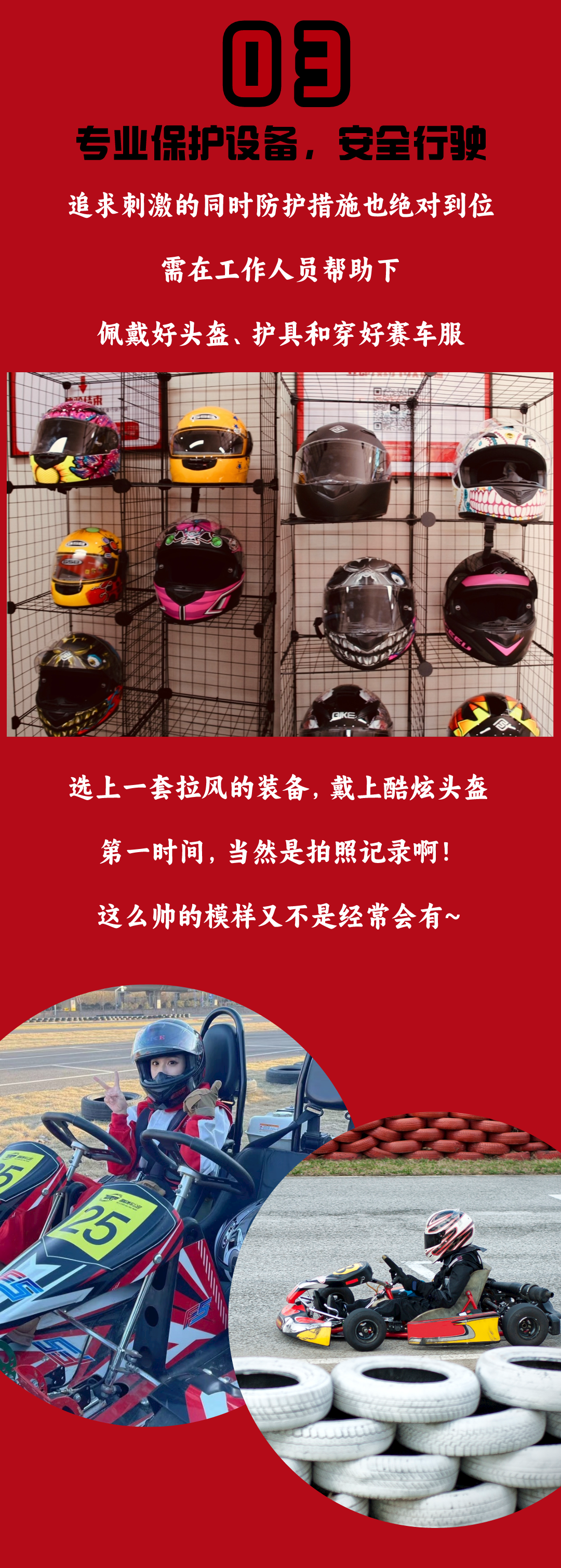 165238kl0xxxl5407uxxrb.png