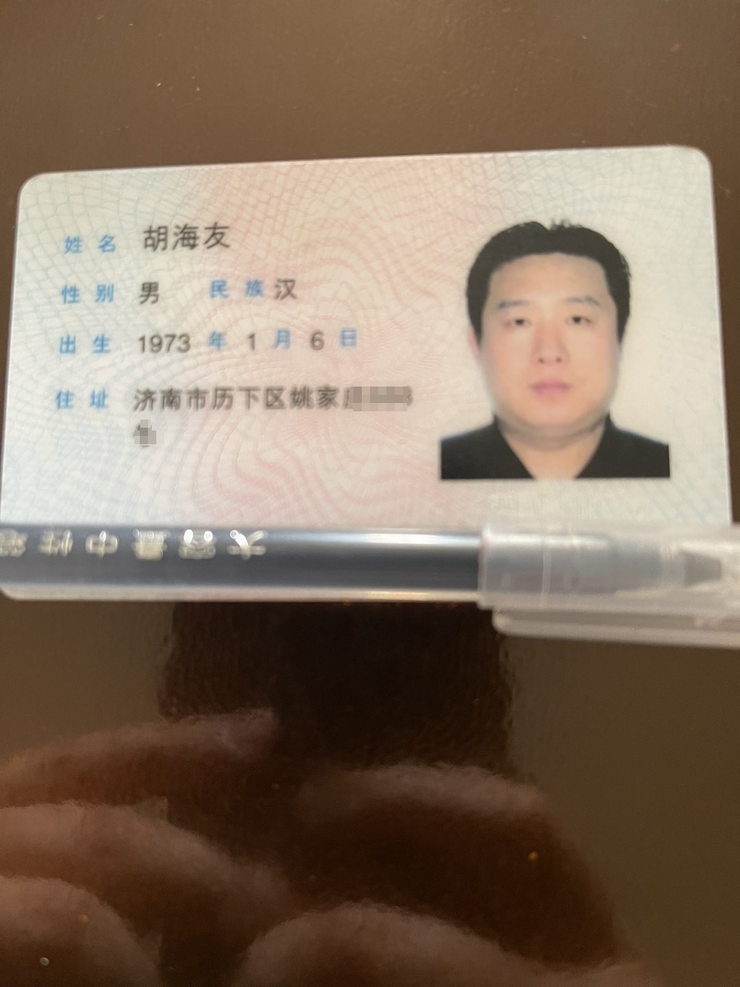 微信图片编辑_20240430092106.jpg