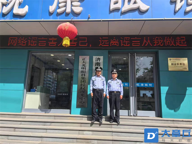 图片5.png