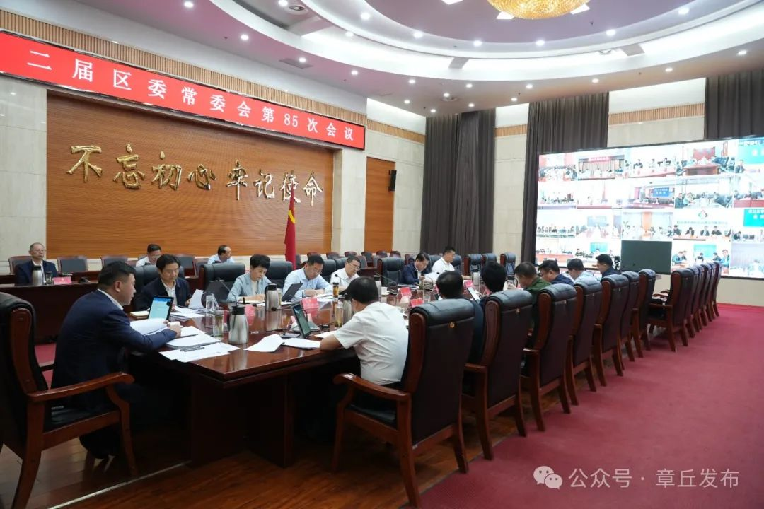 微信图片_20240501092141.png