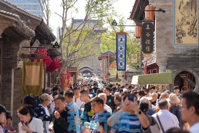 微信图片_20240502164638.png