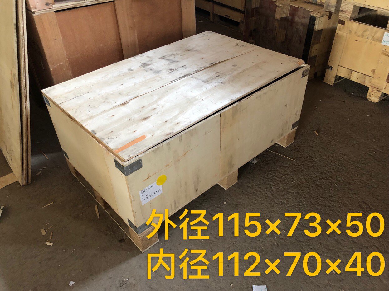 20240502195616front1_0_21046_Fkj-k-OkkxQjzAxOj7HGqXBJVUQZ.jpg