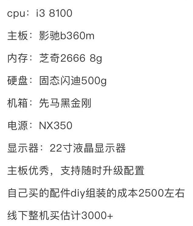 20240503155657front1_0_151687_Fr1zGS4WLVGbfrcIVmDG1aEcaJqc.jpg