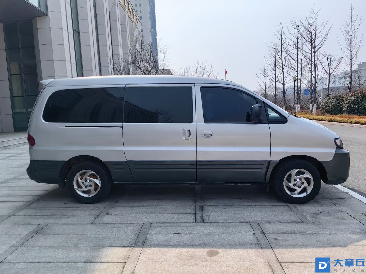 20240504115412front1_0_241920_FvIjMSeAAN-nLUL3xQfT2KWEJ4Aw.jpg