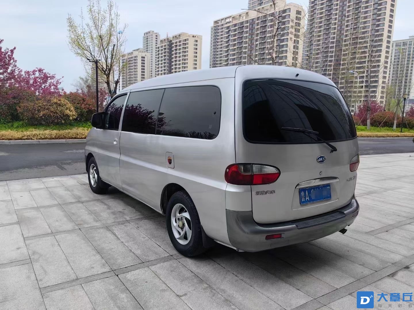 20240504120144front1_0_241920_Fj4P_ZOYEN8GY9bejgPk5rxoZvQB.jpg