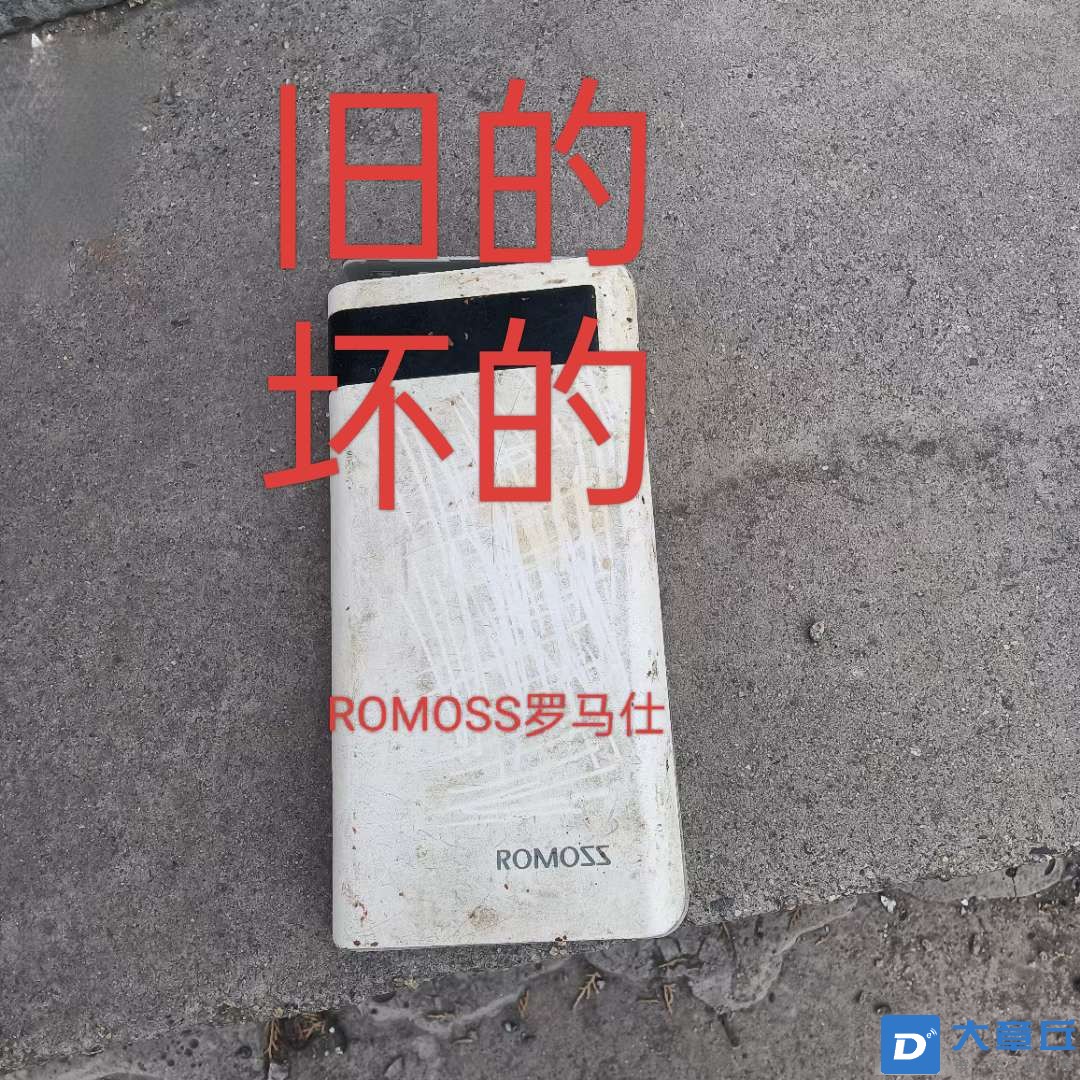 20240505155201front2_0_6186_Fn0cyNWdnJBaLC8MIUR-TROW0jMP.jpg