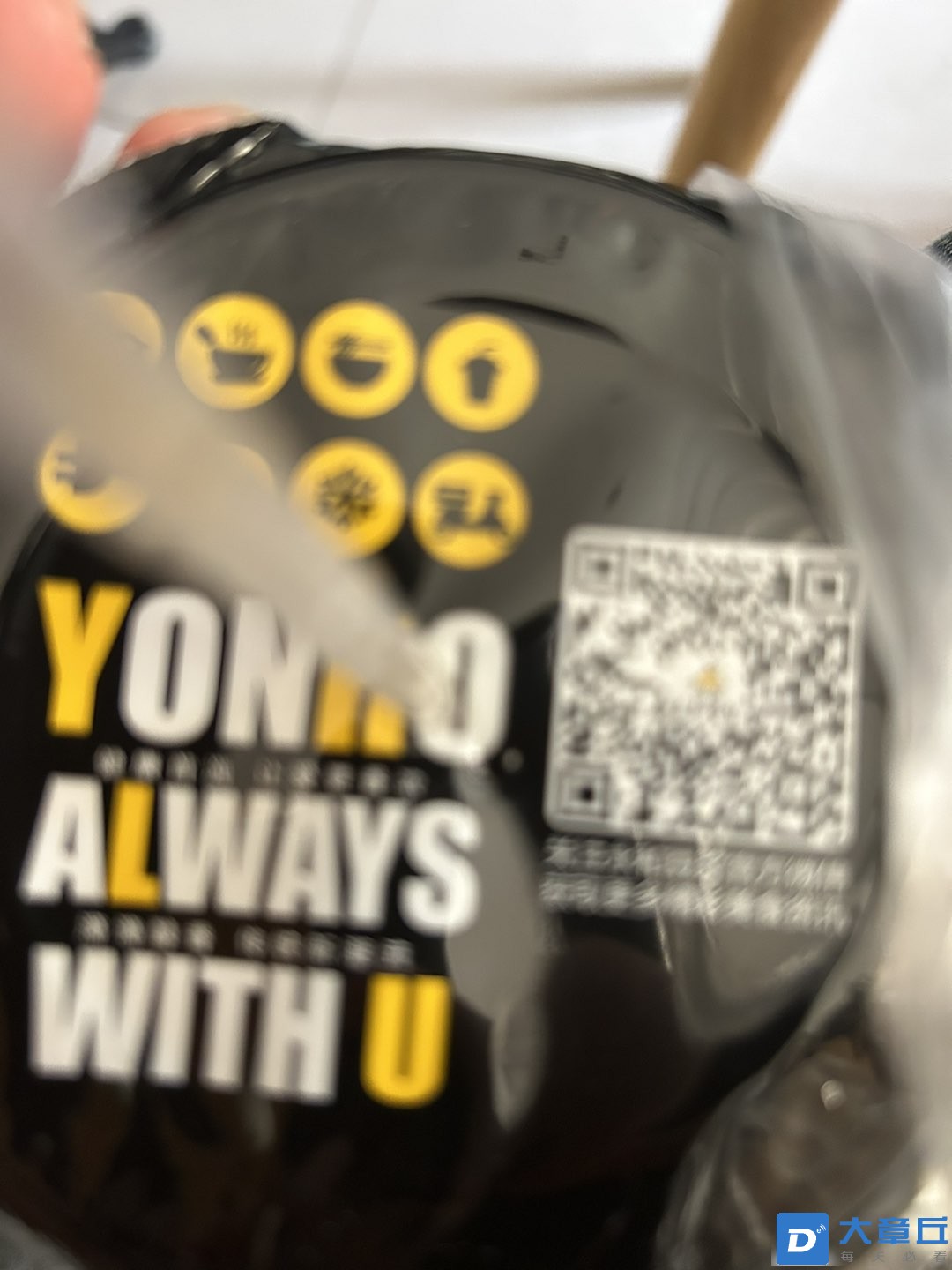 20240506093528front1_0_242354_Fh3LFmMHTC5tFnMCguwzSKhIAjm7.jpg