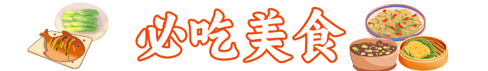 122817hi5zz5egqttgjpw3.png