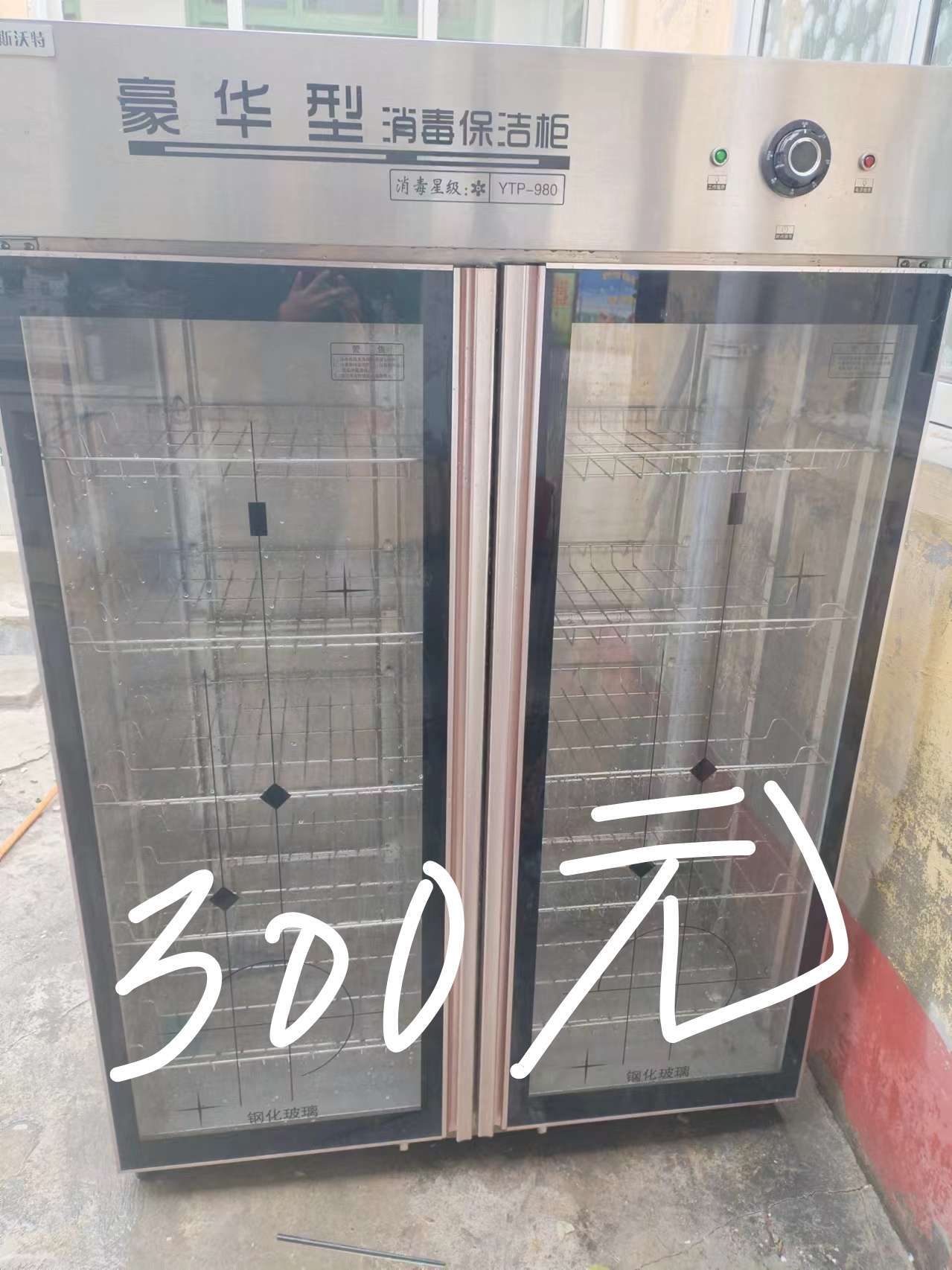 微信图片_20240506145124.jpg
