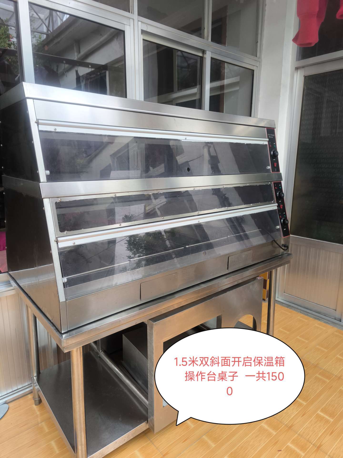 微信图片_20240506143702.jpg