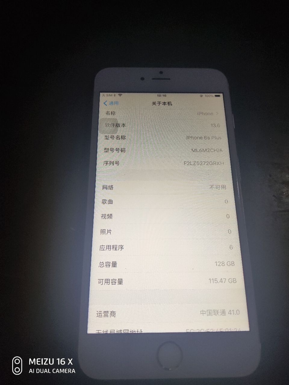 20240507085627front2_0_56823_FkzEvGGHLrc0WBG2i4dhq3JveBCq.jpg