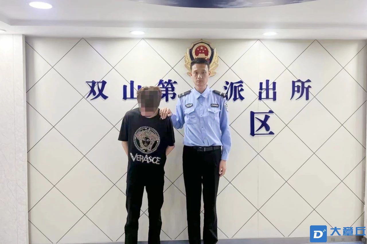 微信图片_20240507163729.jpg