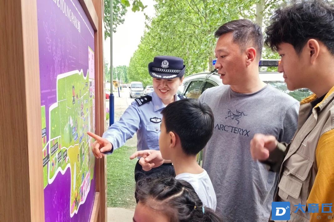 微信图片_20240507163736.jpg