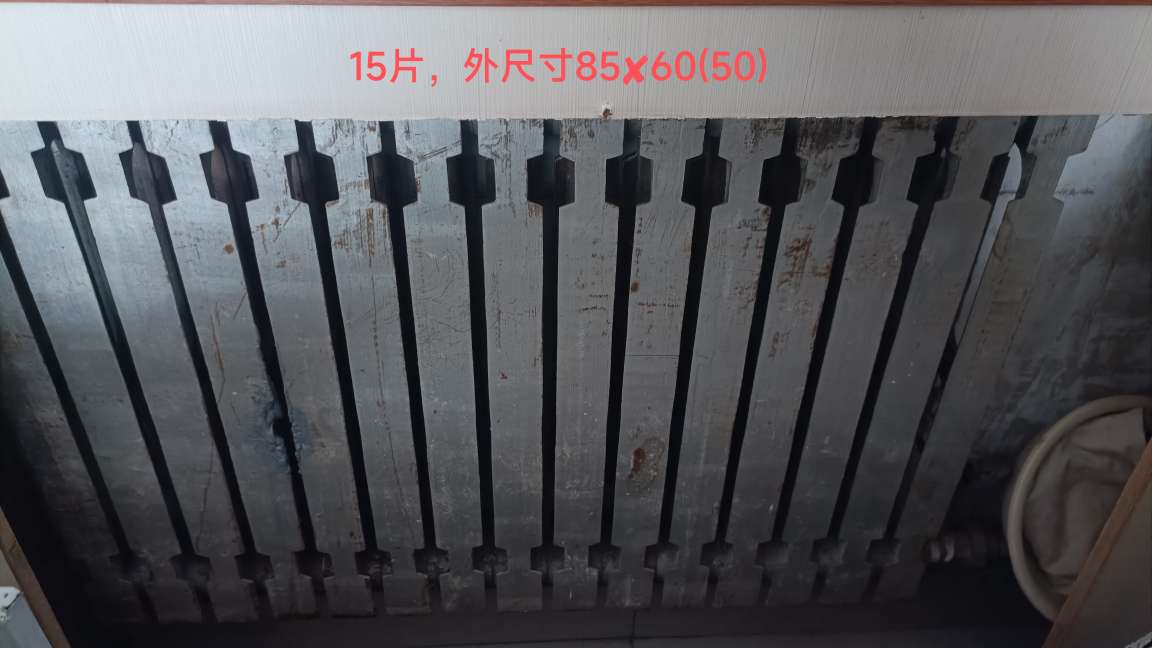20240508083829front2_0_93998_Frh01Q5Ortt8cTEWJAemwHrLbdi_.jpg