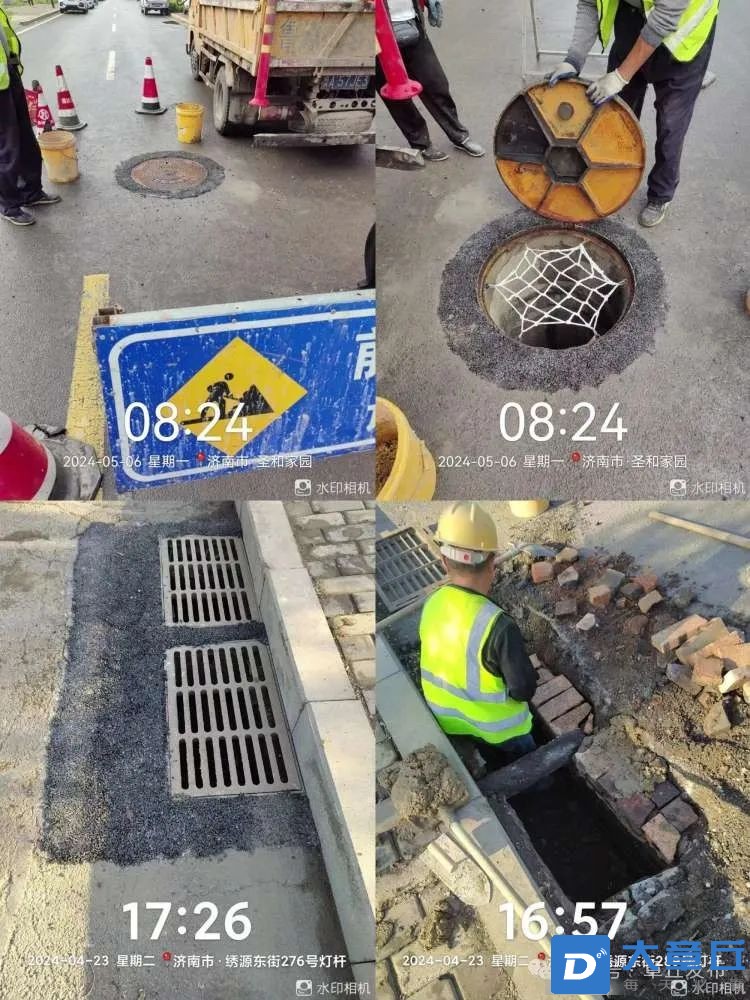 微信图片_2.jpg