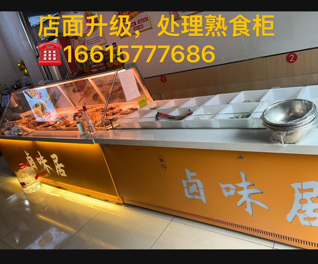 20240508152400front1_0_246939_Fvz2QiAb16gwE988kr7lhY_LH9od.jpg