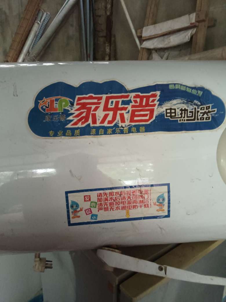 20240509062116front2_0_212370_Fm8xIJDTHhQtOC7x_jKpLBN3qQz9.jpg