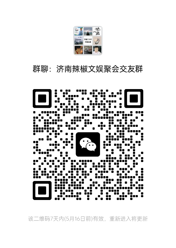 20240509091626front2_0_9103_Fuh72KtgpsucTAEiHF3qxJix7Jg0.png